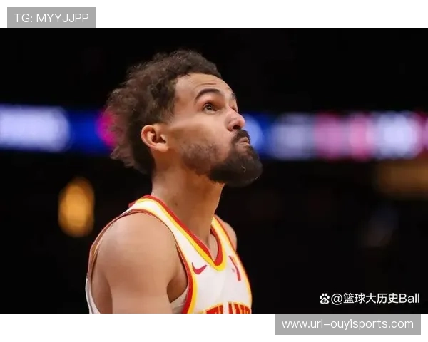 老鹰队特雷-杨缺阵时战绩更佳，交易价值评估成焦点